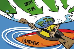 通胀|一旦发生通货膨胀，什么东西最保值？车房都不值钱只有它是硬通货