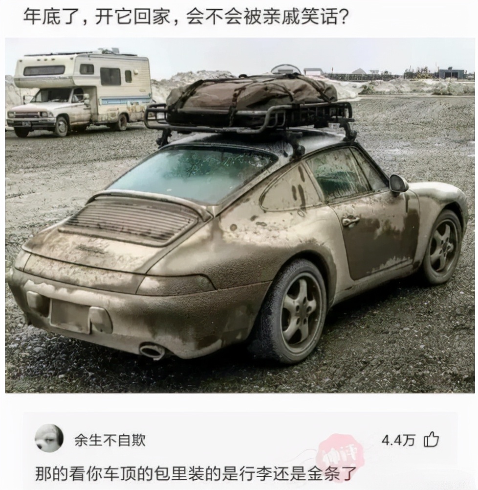|相亲活动上最漂亮的职业模特，但现场的男士对她爱搭不理
