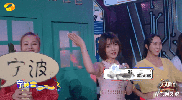 钱枫|钱枫事件女方身份被扒，疑似女主播有傲人身材，还在网上卖片