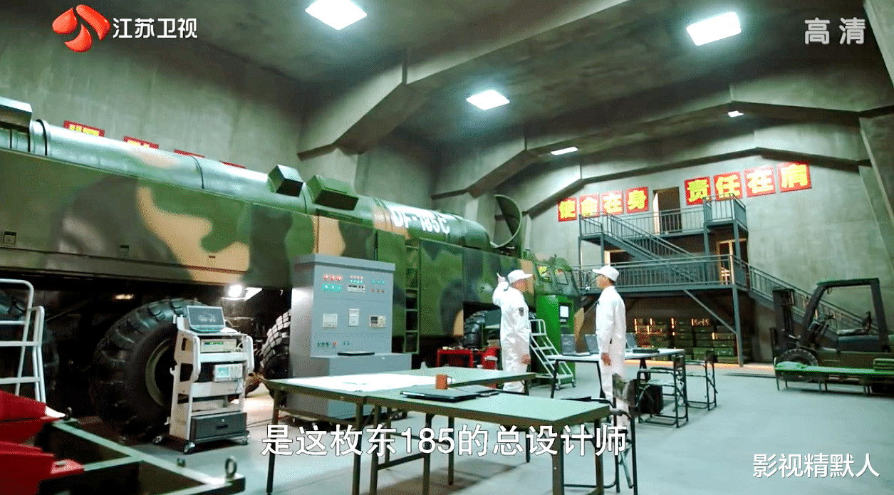 欧阳俊|号手就位：欧阳俊领大红花！万夫所指致夏拙神经性呕吐！内心自责