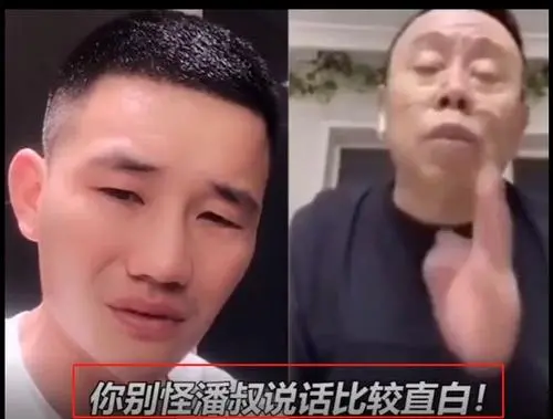 谢孟伟|“嘎子哥”新片上映，“雷”的我外焦里嫩，要不还是回去做直播吧