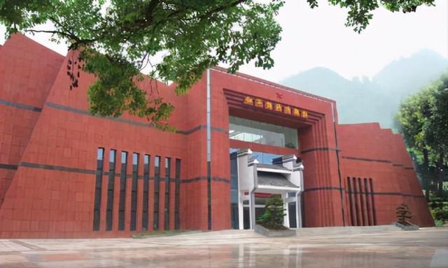 株洲发布 潇湘“红八景”名单公示，炎陵红军标语博物馆被纳入景五