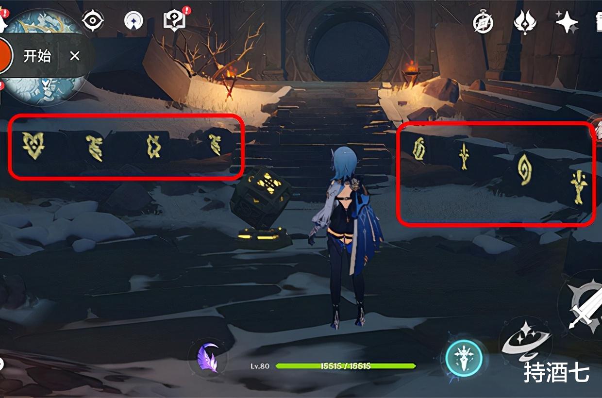 雪葬|原神：雪山中藏着一把雪葬大剑 我玩了半年才找到它 我的心酸历程