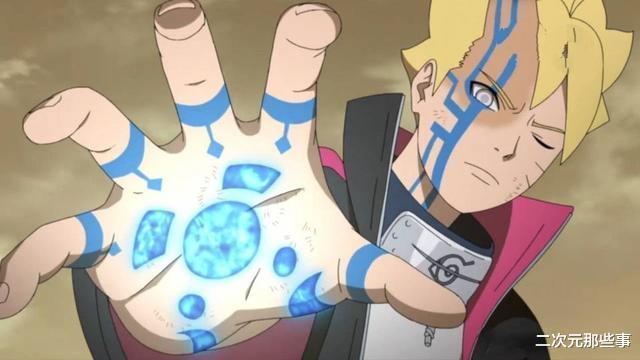 漩渦鳴人|博人傳65話：桃式再次附體博人，鳴人、鹿丸遇險，川木覺醒新瞳術