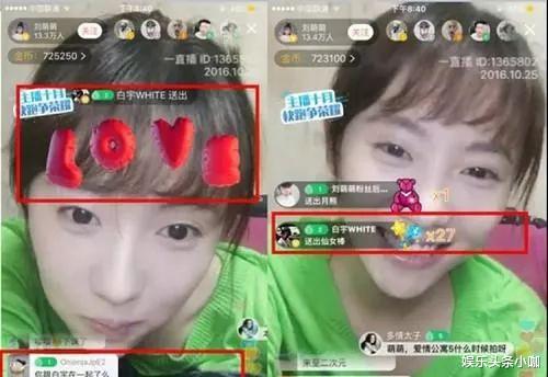 白宇|地下库拥吻被拍!他俩藏得也太好了…