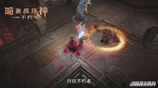 老照片|《暗黑破坏神：不朽》制作团队采访：“只有传奇单件，没有套装”