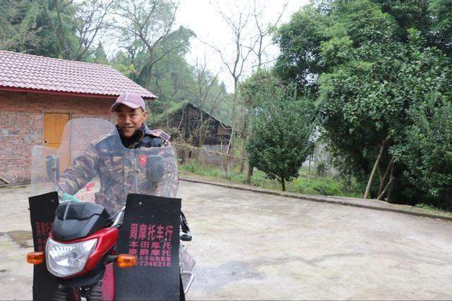 熊出没|53岁的“光头强”:曾经娶娇妻住别墅,如今靠跑摩的吃饭