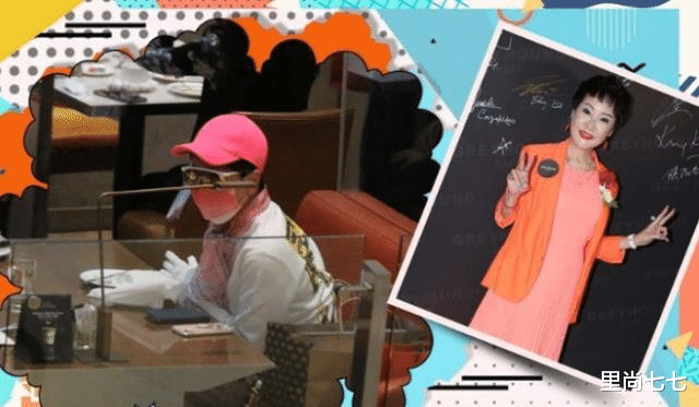 狄波拉|狄波拉携夫聚餐，全程训话不给老公面子，暑天肩披羽绒服似大姐