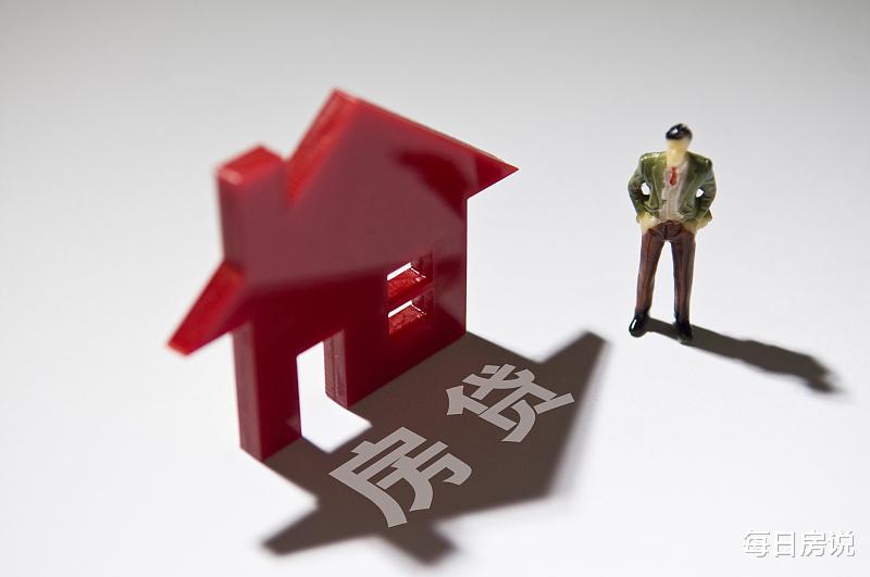 芙蓉区|楼市迎来拐点，房价或“超乎想象”？3个信号，买不买房清楚了