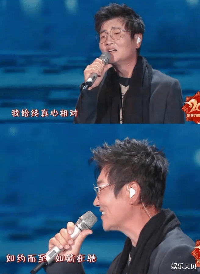 孙楠|52岁孙楠减肥成功!西服配围巾献唱元宵晚会瘦脱相,气质都变了