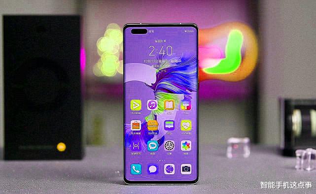 CPU|从6799跌至6539，鸿蒙OS+麒麟9000 5G，可惜是减配版