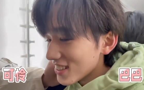 宋亚轩|宋亚轩坐宝宝椅吃饭，发箍戴上像小孩子，对成员的备注很刚