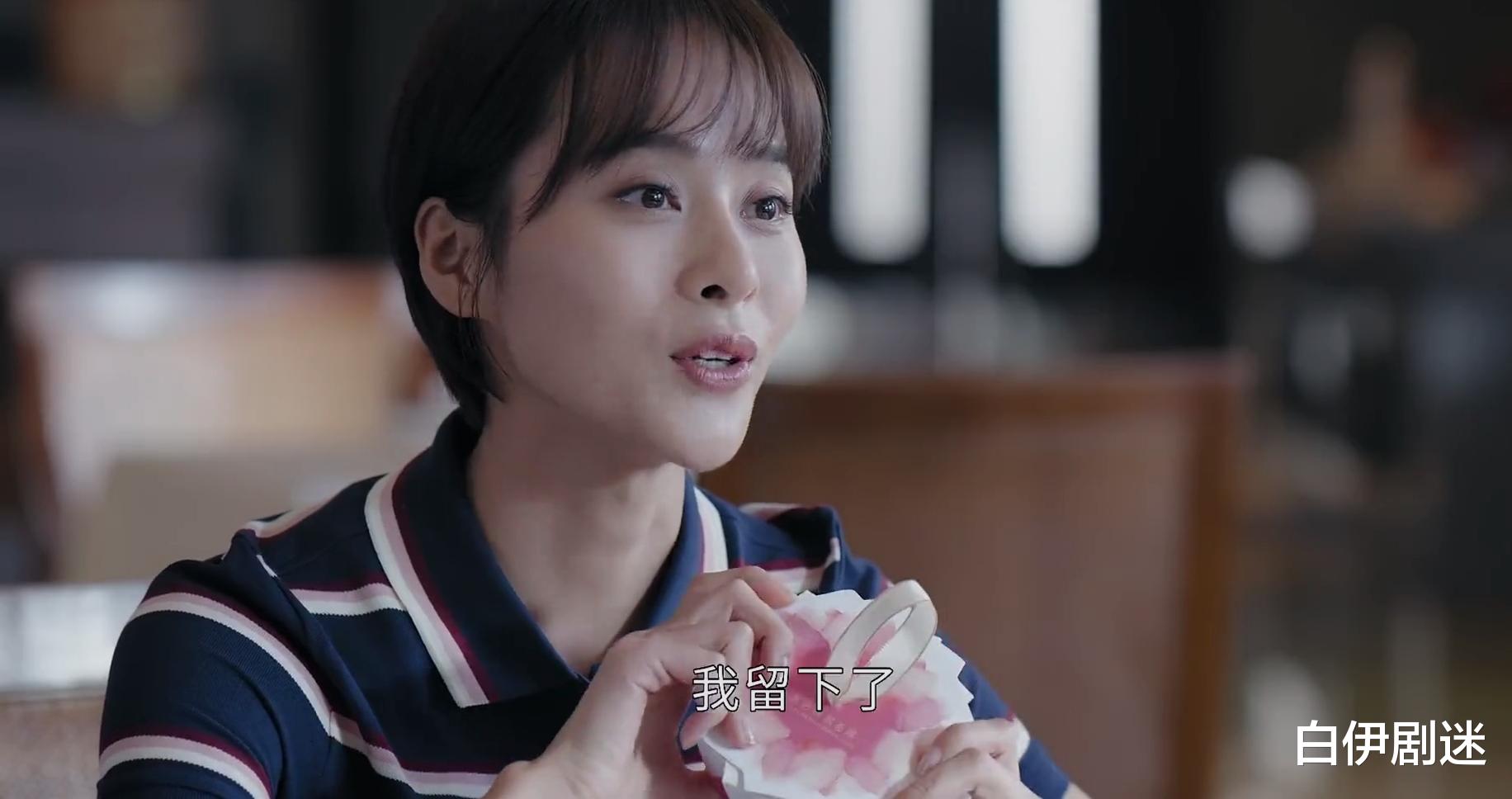 三生有幸遇上你|三生有幸遇上你：相亲18次的钱小燕，她的拜金是被逼出来的