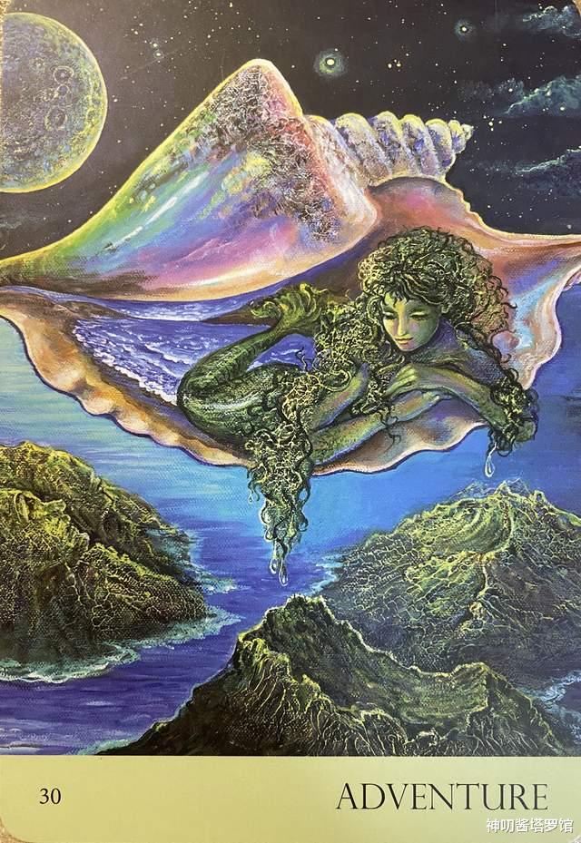 神叨酱塔罗馆 日运：10.19心灵运势指引
