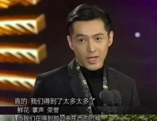 百娱星谈 流量明星未修的生图曝光？陈妍希危机感十足？胡歌粉丝自作多情？