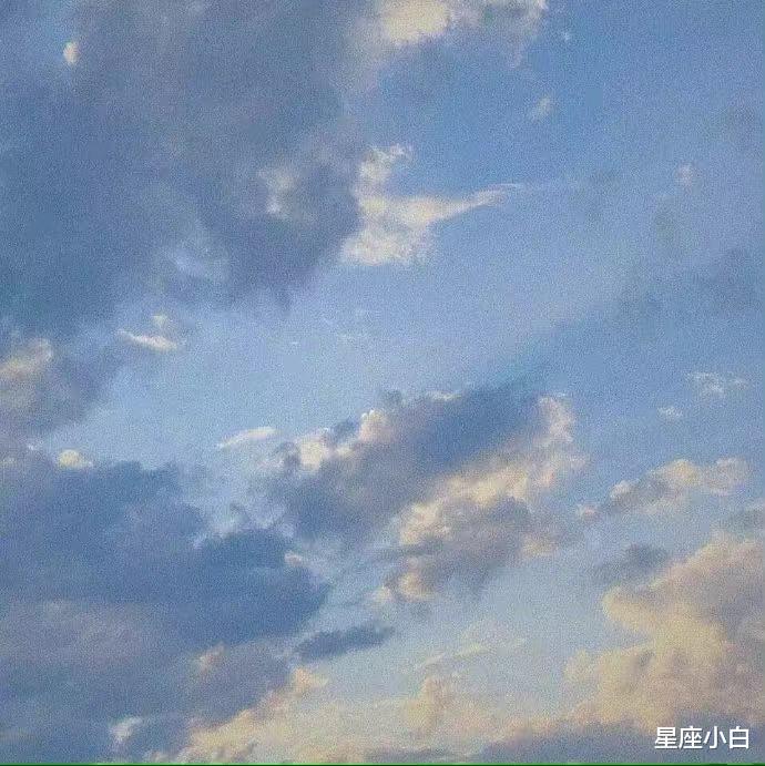 星座小白|为人踏实勤奋，活得特别充实的三大星座