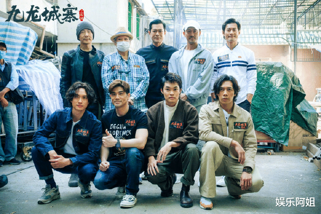 殷桃|众港星出席新戏开机！69岁洪金宝拄拐杖心情佳，林峯留胡子显野性