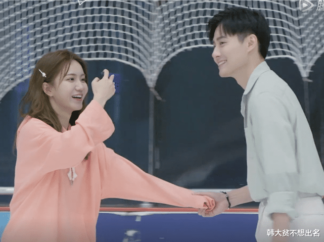 马子佳|心动4：橙子仍然对马董念念不忘？视频中委屈讲述喝了6碗姜茶