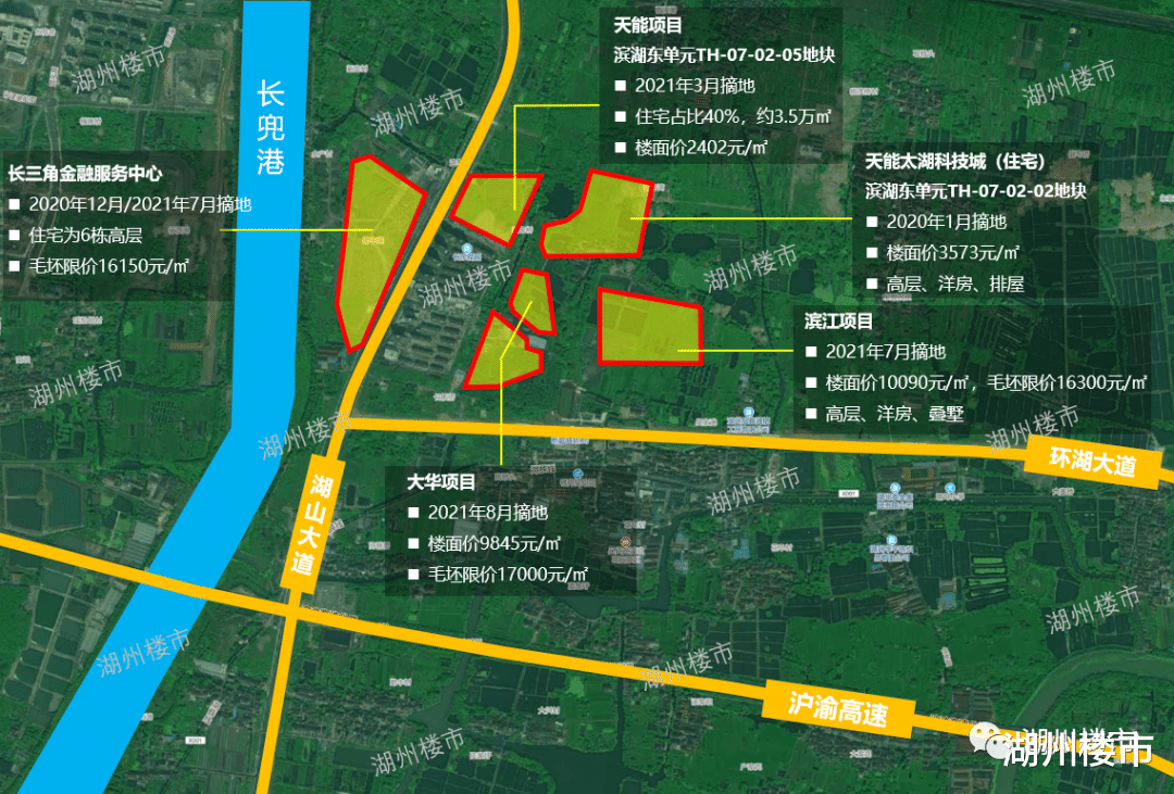 湖州|约37.5万㎡！湖州长东未来还有这5个楼盘待入市！
