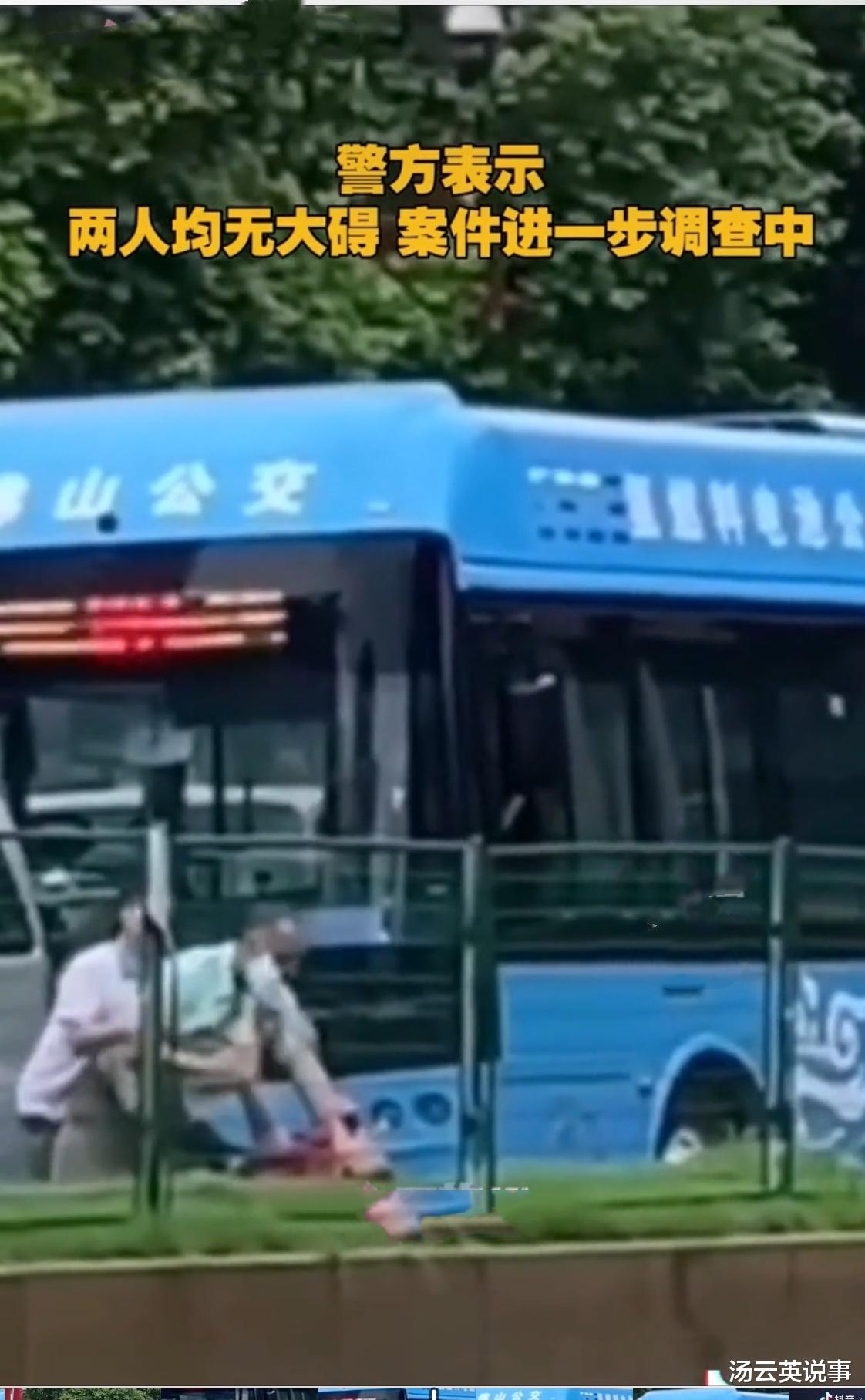 佛山 佛山男子不闯黄灯被殴打