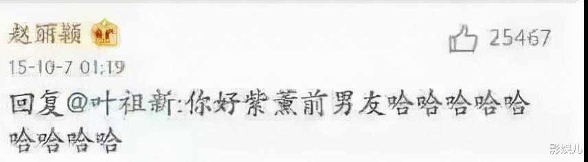 赵丽颖|被嘲“土”和“没文化”的赵丽颖，她的努力，会让多少演员脸红？