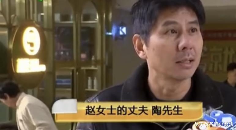 离婚 妻子做头发消费150万，丈夫知道后怒提离婚：花光家底还欠了外债