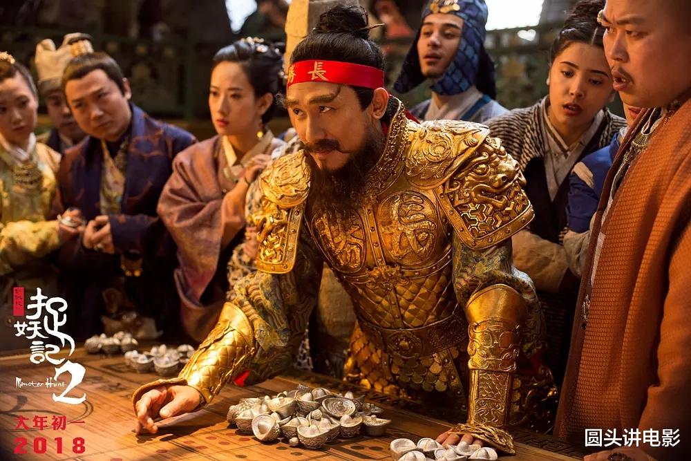 吴孟达|全明星阵容的五部烂片：你若一部都没看，那真是慧眼识珠！