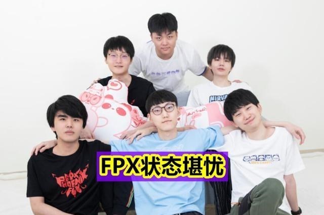 桃小菁的|FPX终成“假赛队”？知情人士曝出猛料：Bo即将回归LPL！
