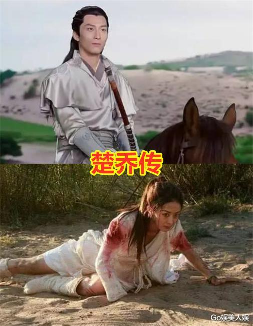 赵丽颖|敬业人设太假,赵丽颖粉丝抵制二搭的背后,真是王一博的错吗?