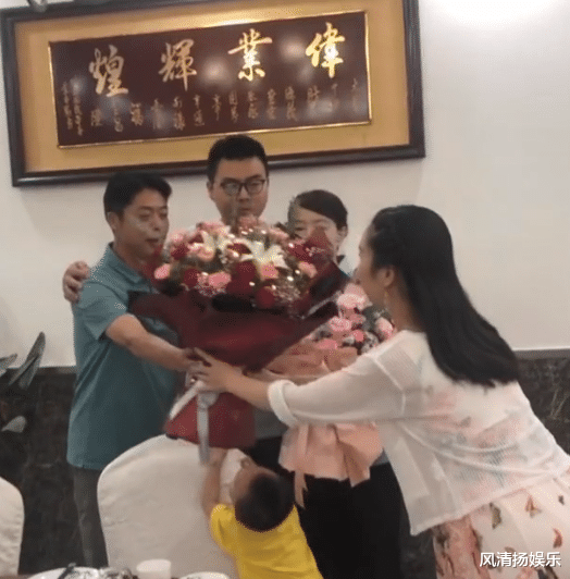 赵志伟|有反转？郭威与亲生父母认亲，田静给婆婆送花，许敏的表情有深意