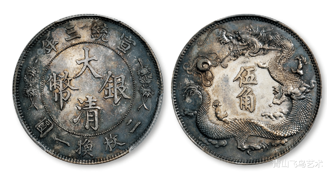 钱币|2021国内机制币拍卖会首次破亿 看看排行前十的钱币长啥样