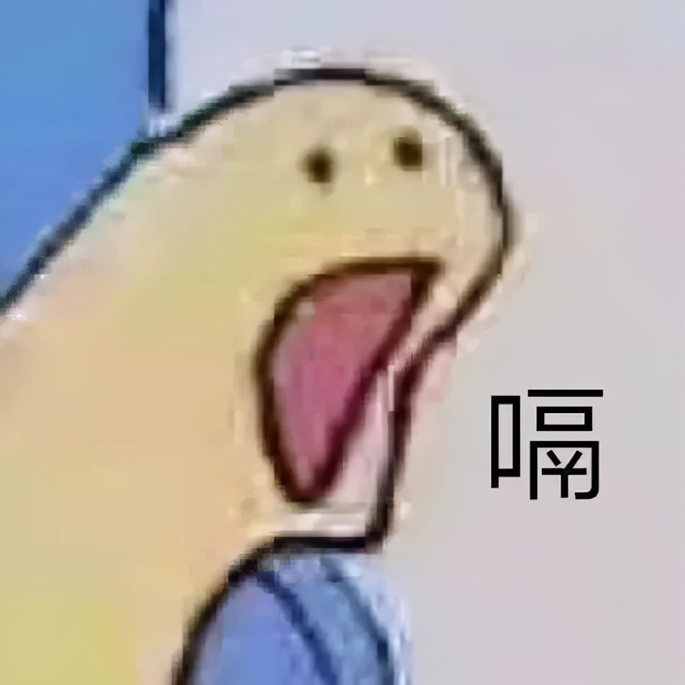 秋膘来啦,减肥攻略戳这里!