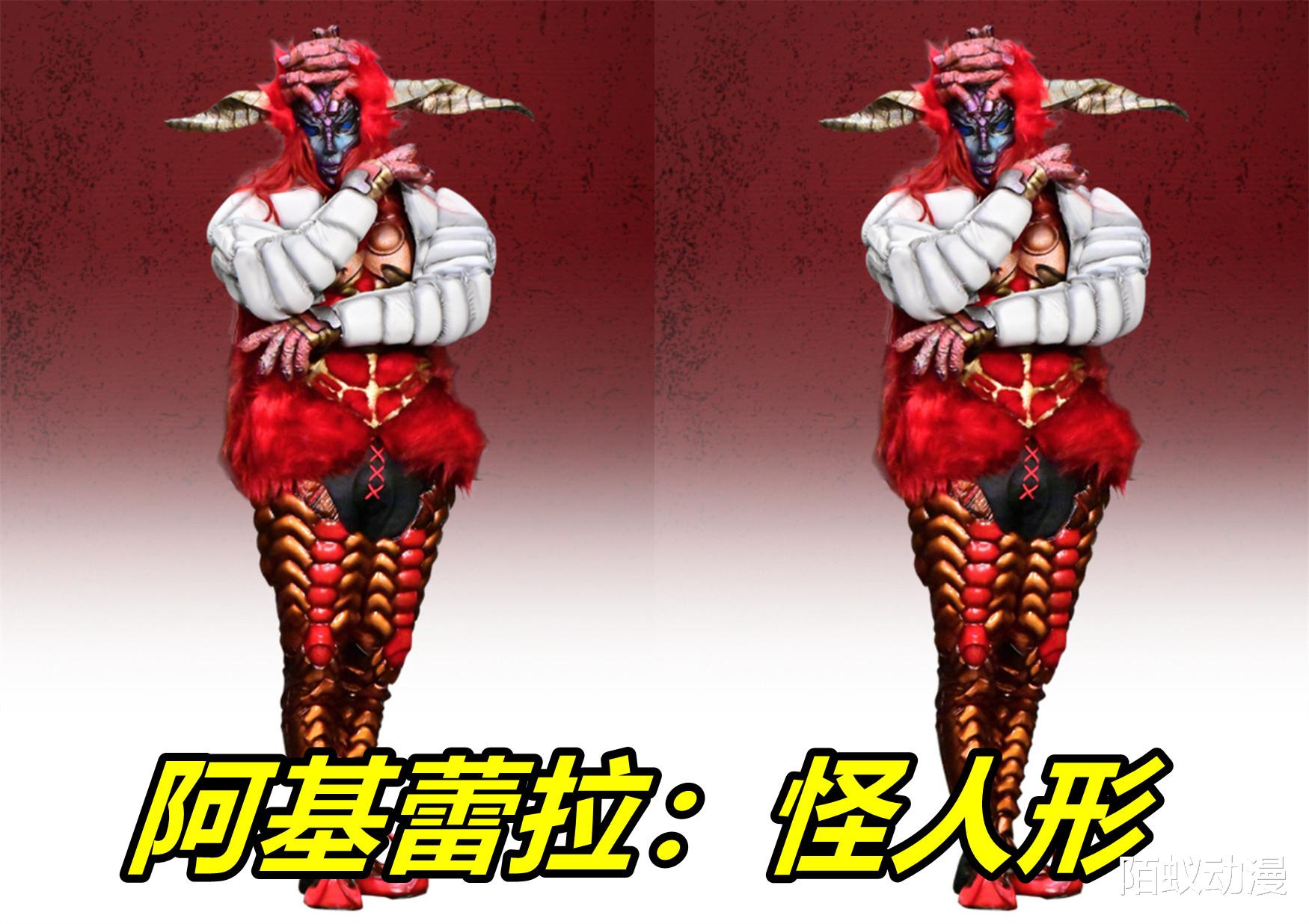 |假面骑士Revice：蕾拉女神双重形态曝光！女王蜂霸气，米老鼠长相吓人