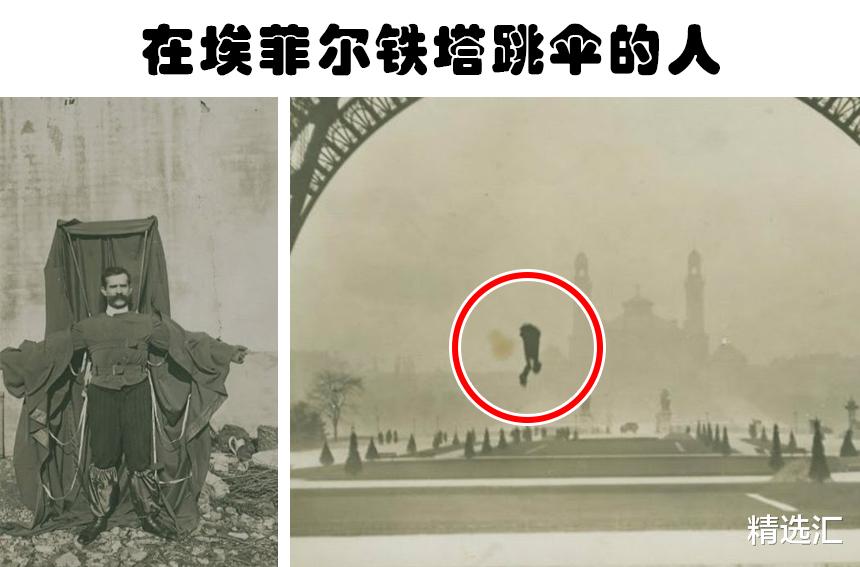 缺乏科学常识,以非常愚蠢的方式丢掉性命的4个人