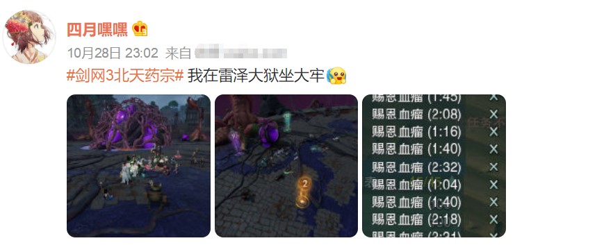 拳皇|游戏BOSS被GM“调包”了?玩家打了半天,发现揍的是自家阵营老大