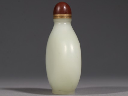 |红宝石凤凰牡丹挂佩。