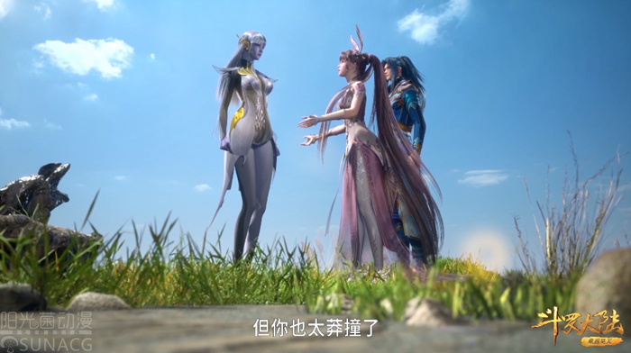 小舞|斗罗大陆：魔魂大白鲨小白并未化形，人类形态竟只是她的能力？