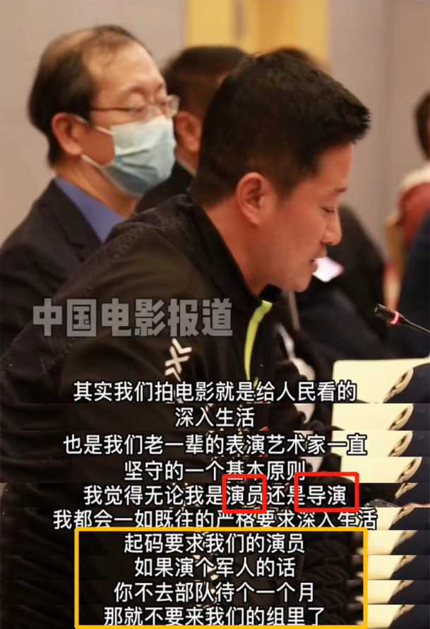 英雄岁月之王牌部队|收视高就值得吹捧？肖战新剧开播槽点不断，我终于理解吴京的话了