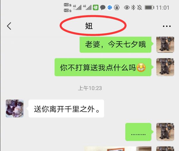 袁弘|袁弘晒儿子玩雪照，张歆艺曝幕后更多事，跟高云翔晒女儿差别大