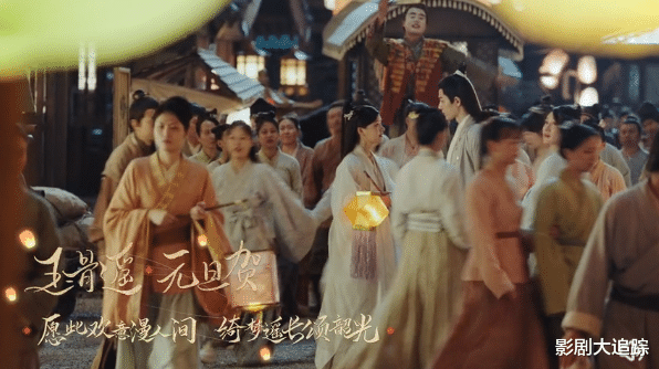 任敏|《玉骨遥》发新预告，任敏肖战定情玉骨上线，婚后深情对视甜爆！