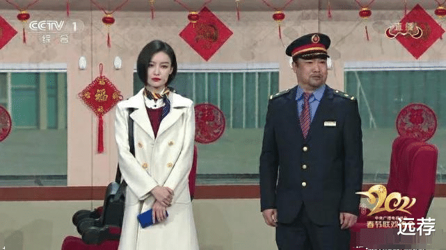 倪妮|倪妮演空姐,因美腿太白火了!然而网友却找出不少吐槽点!