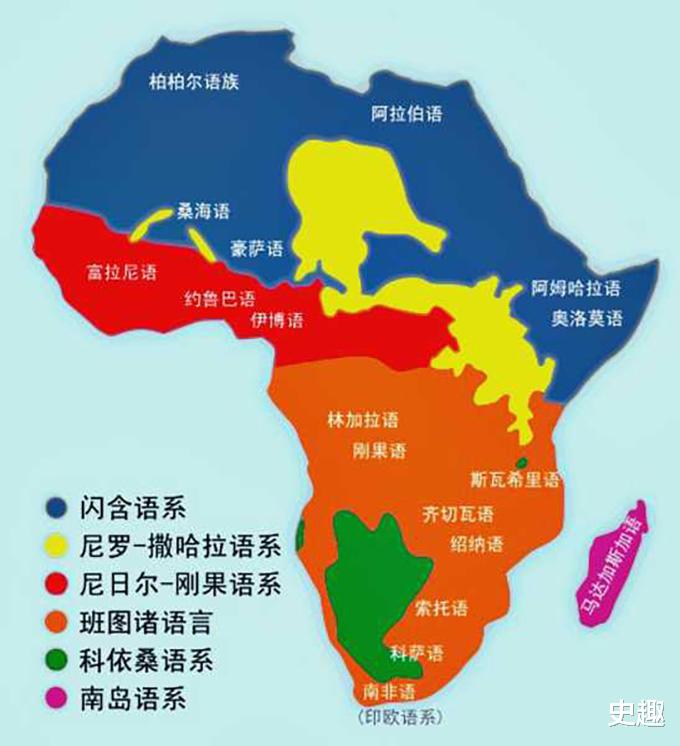 非洲不全是黑人，還有不少的白種人和黃種人-圖2