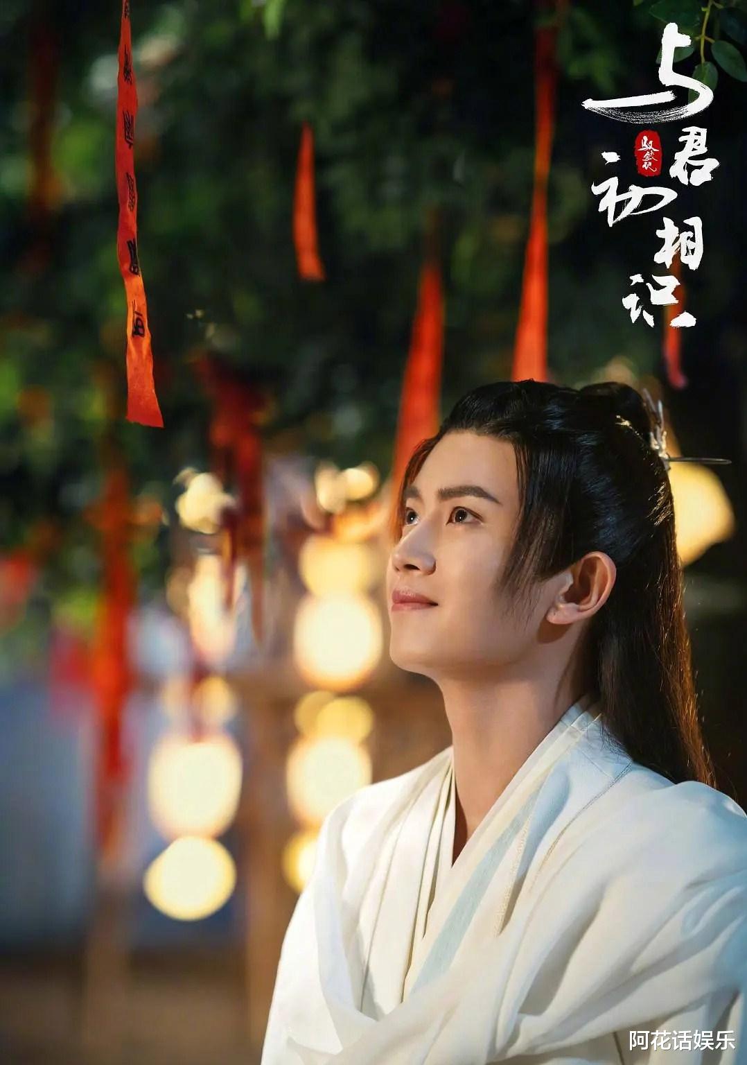 迪丽热巴|时隔三年，任嘉伦再度回归仙侠剧，合作热巴或将再出爆款之作！