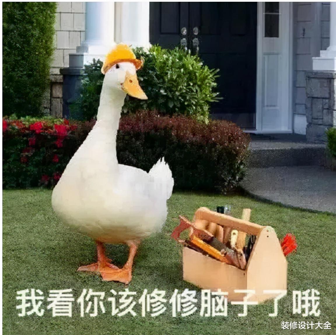 入户就是厨房怎么办?看看人家怎么做的!