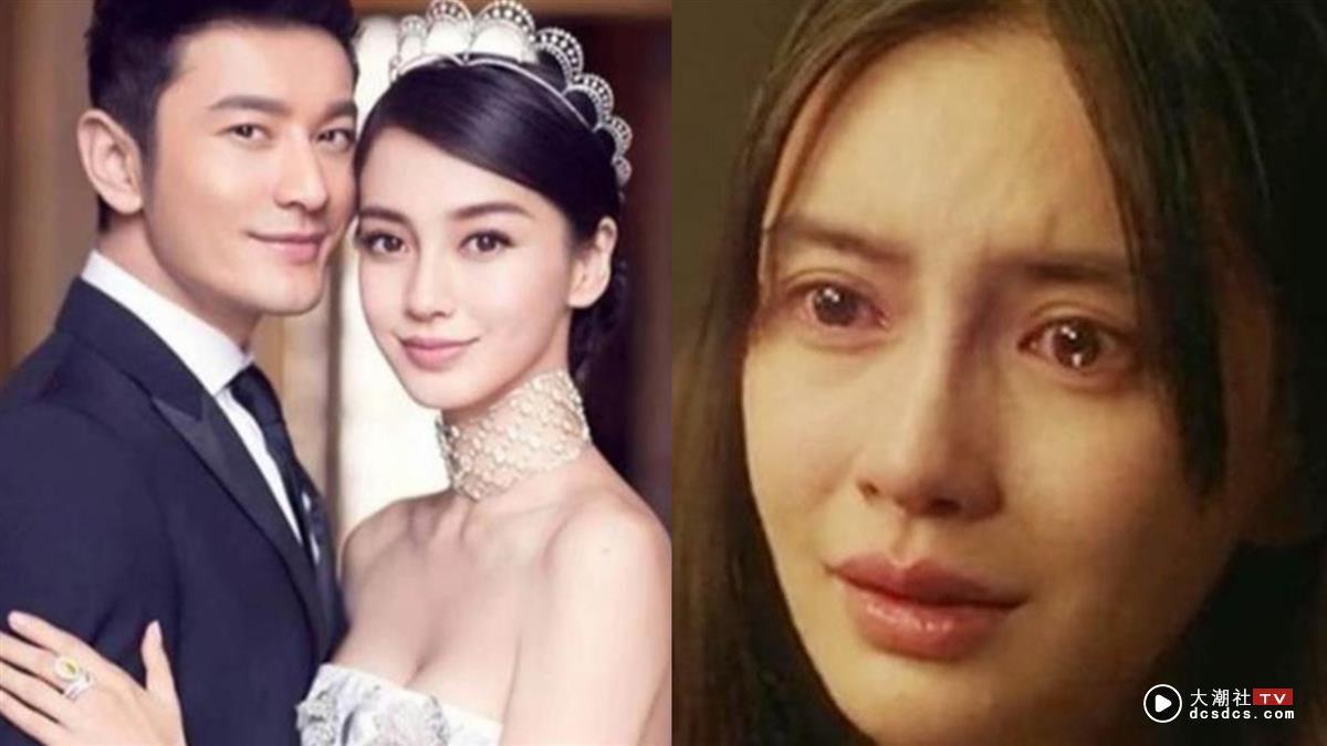 Angelababy|Angelababy（杨颖）确定离婚黄晓明？资深媒体人爆：儿子归父亲