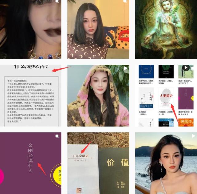 陈昱霖|吴秀波前任现状，陈昱霖穿貂秀美照定居国外，豪宅内景曝光