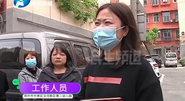 杨姐叙说 郑州某幼儿园养了几只羊？附近居民苦不堪言：那味儿太“享受”了