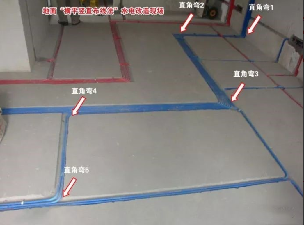多花好几千换来的水电教训,师傅若再用这3种做法,那就换人吧!