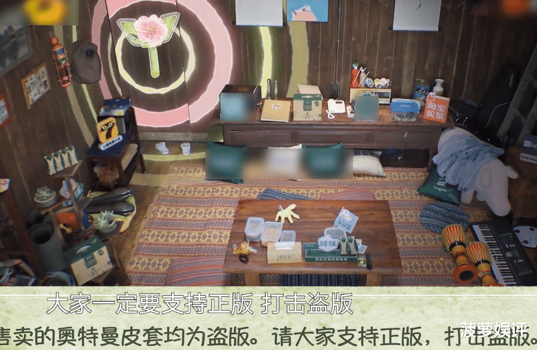 奥特曼|向往的生活：陈赫李诞扮演奥特曼现身，节目组却承认设计存在纰漏