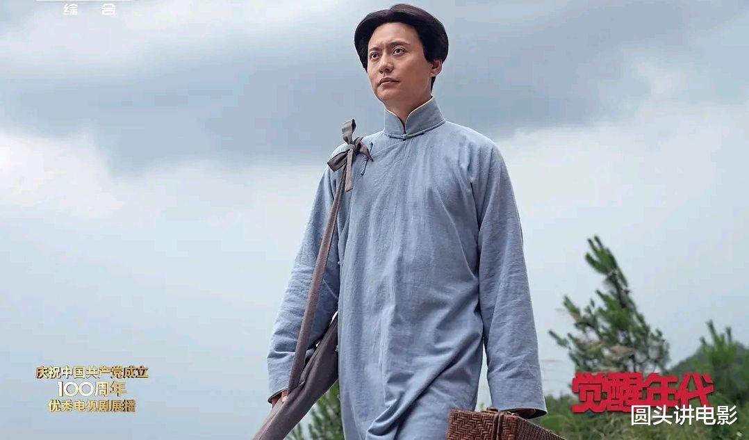 隐秘的角落|这些年爆火的五部剧，《隐秘的角落》排第二，你看过哪几部？